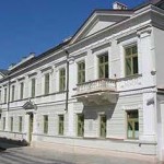 Muzeum Historii Kielc zaprasza