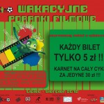 WAKACYJNE PORANKI FILMOWE w kinie WDK!!!