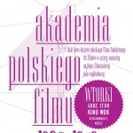 Akademia Polskiego Filmu w Kielcach
