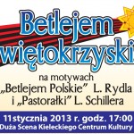 Betlejem Świętokrzyskie