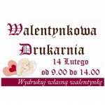 14 lutego Muzeum Historii Kielc zaprasza
