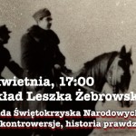 Brygada Świętokrzyska. Mity, kontrowersje, historia prawdziwa.