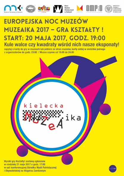 plakat muzeaika 2017