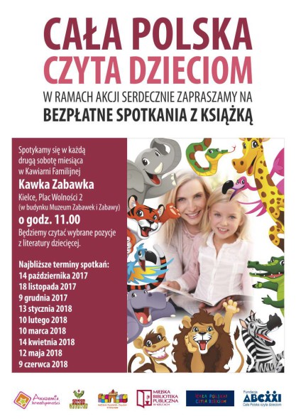 czytamy 2017