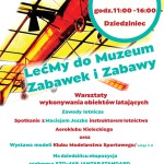 Muzeum Zabawek i Zabawy