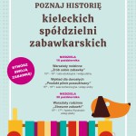 Poznaj historię kieleckich spółdzielni zabawkarskich